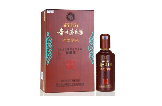 贵州茅台酒（纪念改革开放三十年）