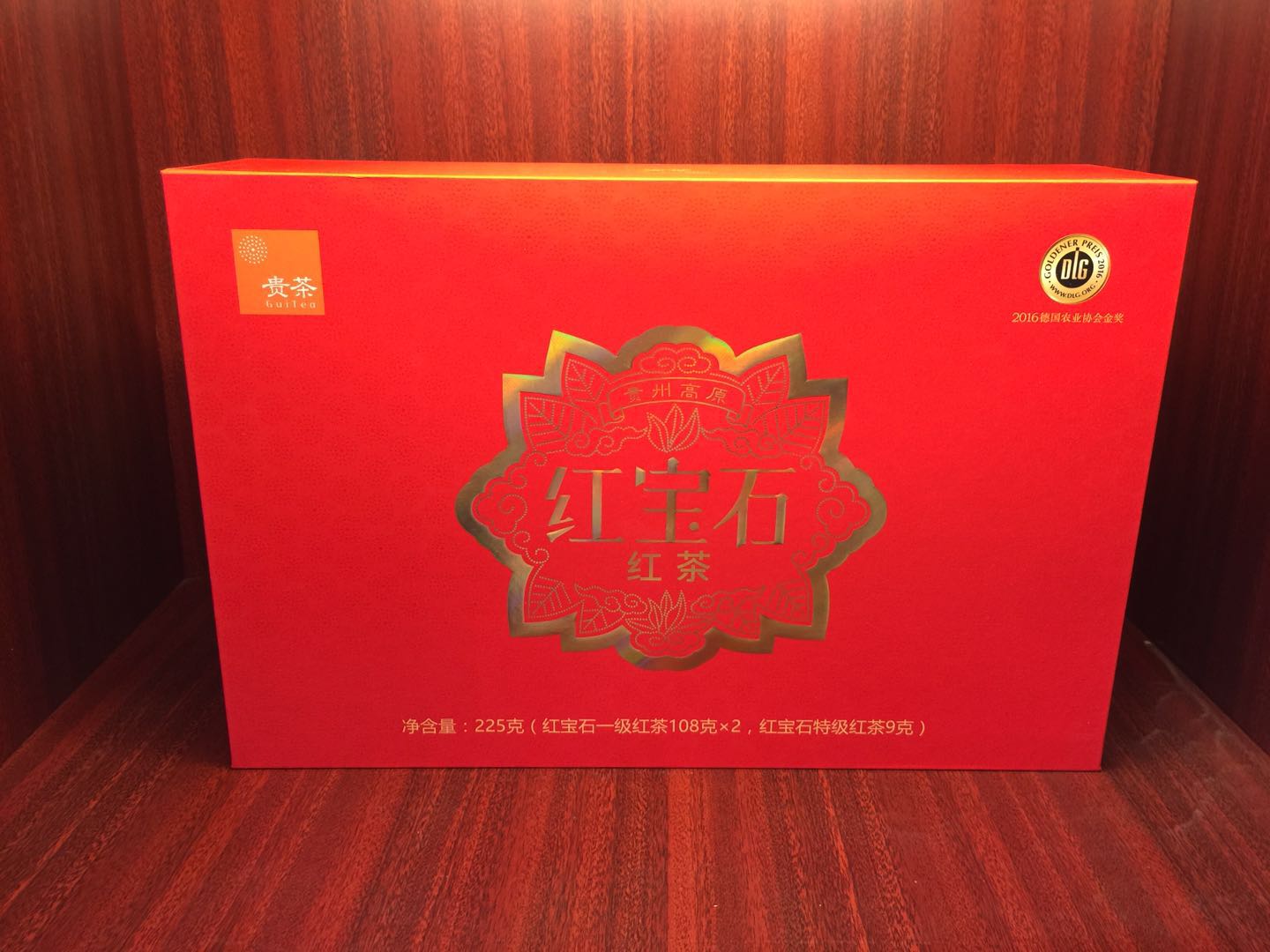 红宝石红茶礼盒225克