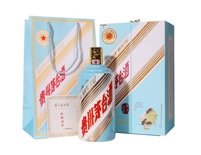 53度贵州茅台酒（庚子鼠年）1.5L