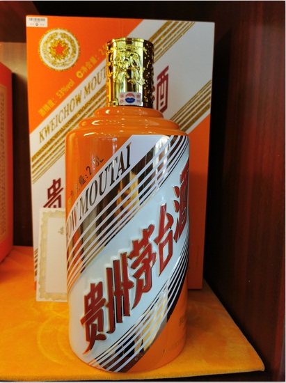 53度贵州茅台酒（辛丑牛年）2.5L
